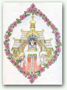 49.  &raquo; Кликните чтобы увеличить ->
