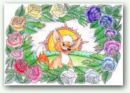 22.  &raquo; Кликните чтобы увеличить ->