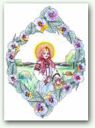 12.  &raquo; Кликните чтобы увеличить ->