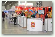   &raquo; Кликните чтобы увеличить ->
